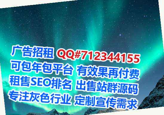 长治卵子建材事务所